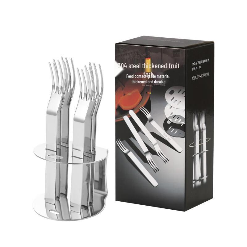 

ZISIZ 304 Stainless Steel Dessert Forks