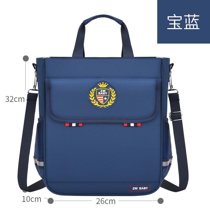 

Детская сумка для репетиторства в начальной школе, сумка для репетиторства, на одно плечо, через плечо, сумочка, сумка для тренировок, школьный рюкзак, кроссбоди королевский синий