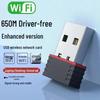 Driver-Free Gigabit WiFi USB Network Adapter for Desktop and Laptop