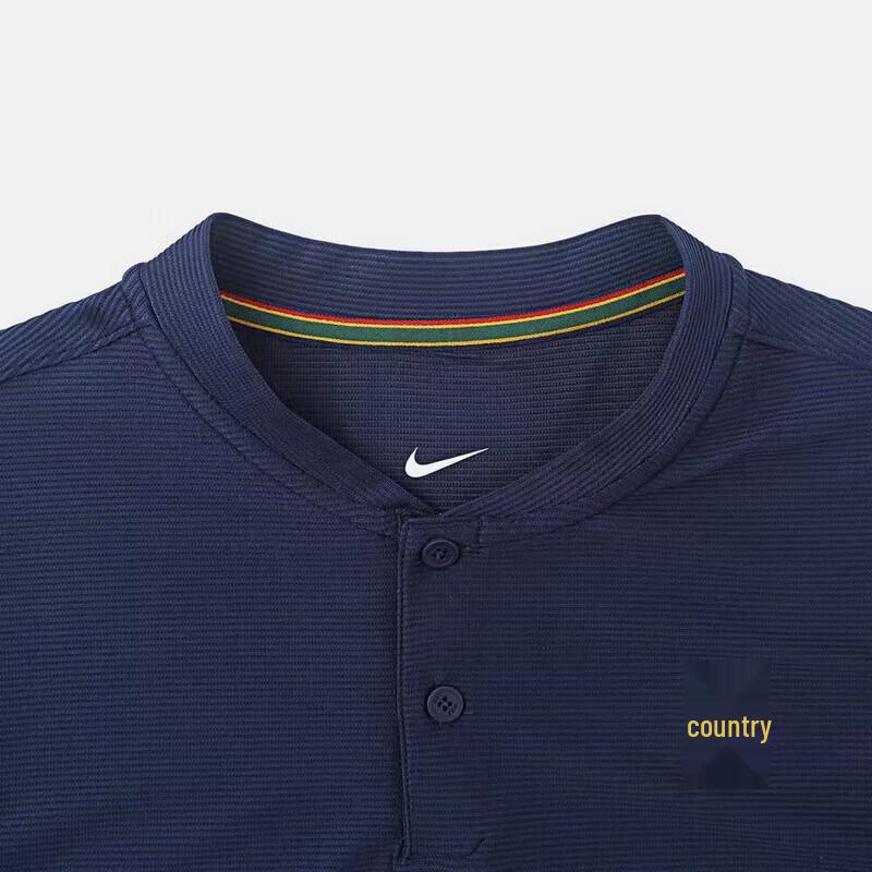 Nike Men's IW1208-424 Short-Sleeved Polo Shirt