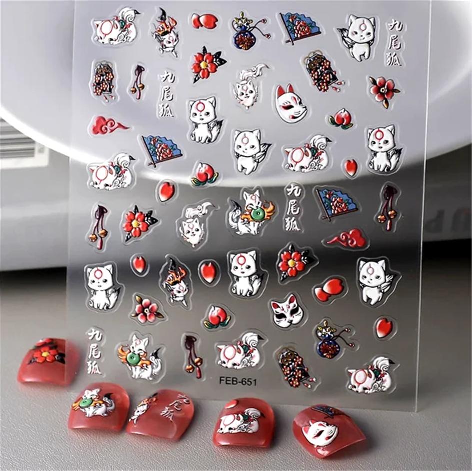 1pcs New 5D Bronzing Punk Moon Nail Art Charms Gothic Star Adhesive Slider Press on Nail Decoration Decals Accessories DIY