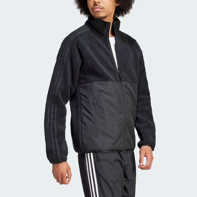 Adidas Originální fleecová mikina na zip Pánské svrchní oblečení Černá IM9882
