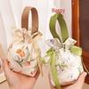 Elegant Wedding Candy Bag – High-end Special Packaging for Wedding Favors