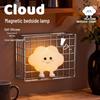 Magnetic Silicone Tap Lamp: Creative Night Light for Children's Bedroom