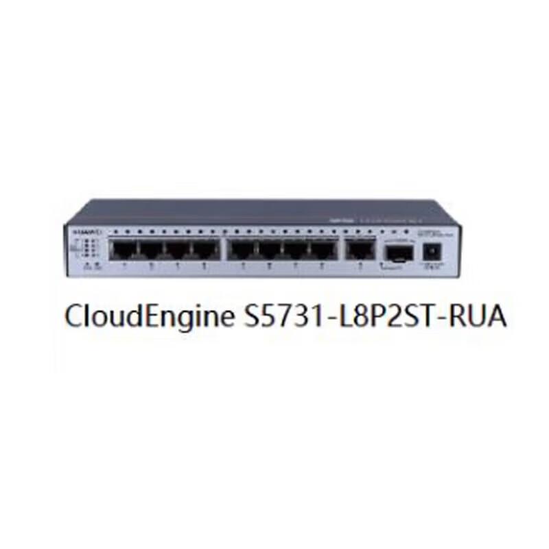 Huawei Enterprise Networking Products