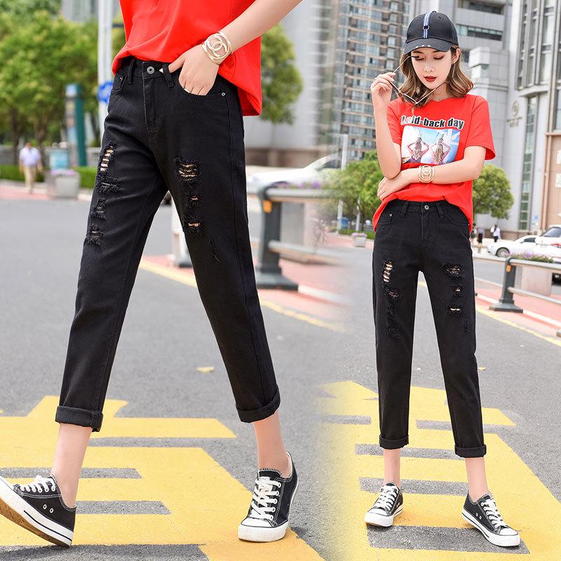 2023 Damen High Waist Slim Ripped Jeans - Sommer bis Herbst Gerade Locker Haremshose