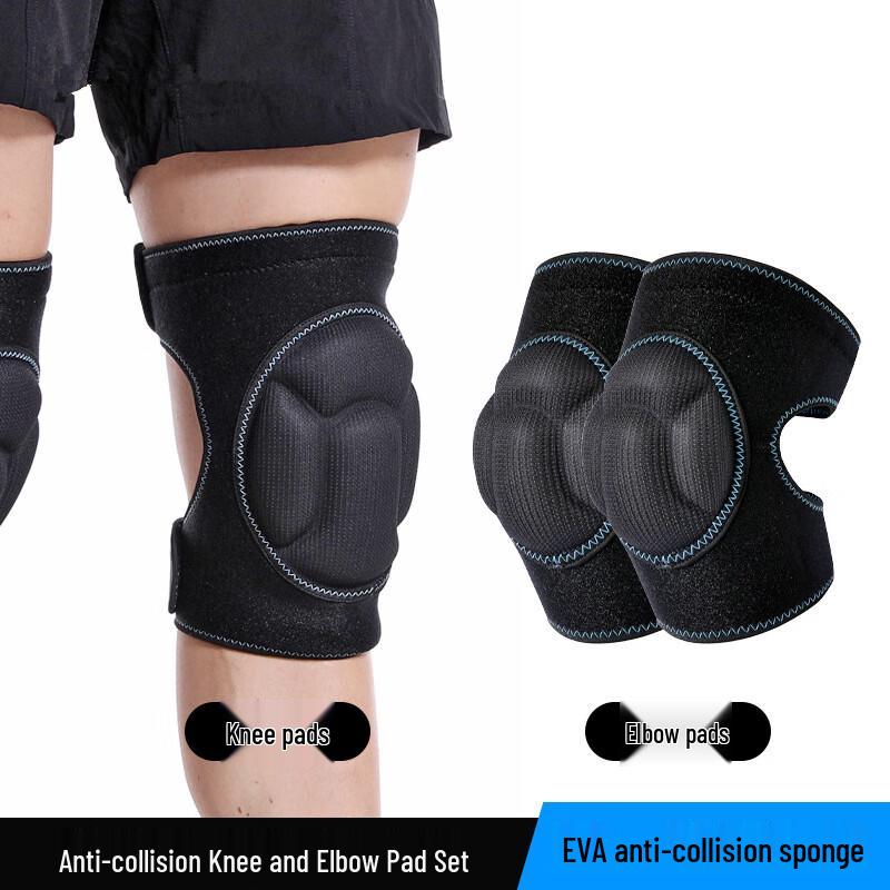 XINBODA Adjustable Knee & Elbow Support Set