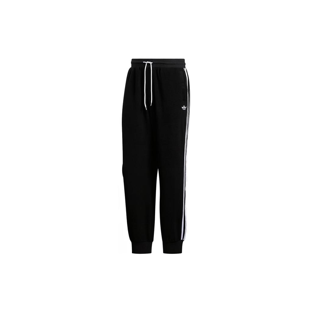 Adidas Originals Camo Track Pants With Cuffed Ankles And Side Stripes Men Bottoms Black GD3506