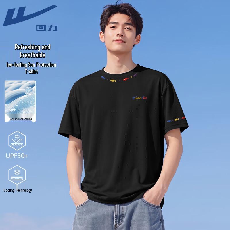 Warrior Men's Ice Silk Short Sleeve Running T-Shirt