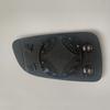 Auto Flügel Rückspiegelglas Beheizter Rückspiegel für Opel Astra H 2004 2005 2006 2007 2008 Auto Außenteile