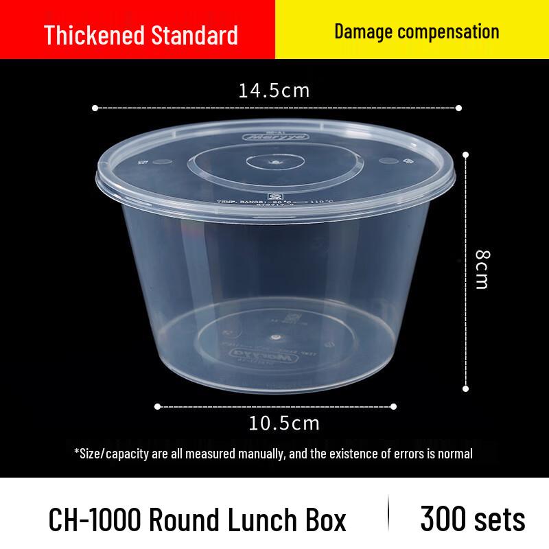 Meiliya Disposable Round Takeaway Containers with Lids