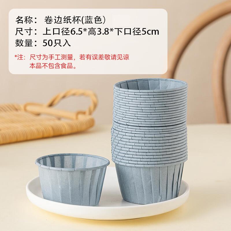 Sanhe High-Temperature Cupcake & Muffin Liners