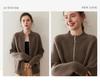 Women's Cashmere Double Zipper Stand Collar Cardigan - Thick Loose Knitwear for Autumn
