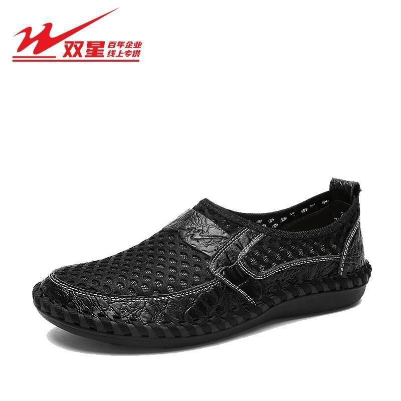 Men's Shoes Mesh Shoes Breathable Soft Sole Dad Casual Non-slip Wear-resistant Rubber Sole Travel Shoes Sports Shoes Frame Shoes