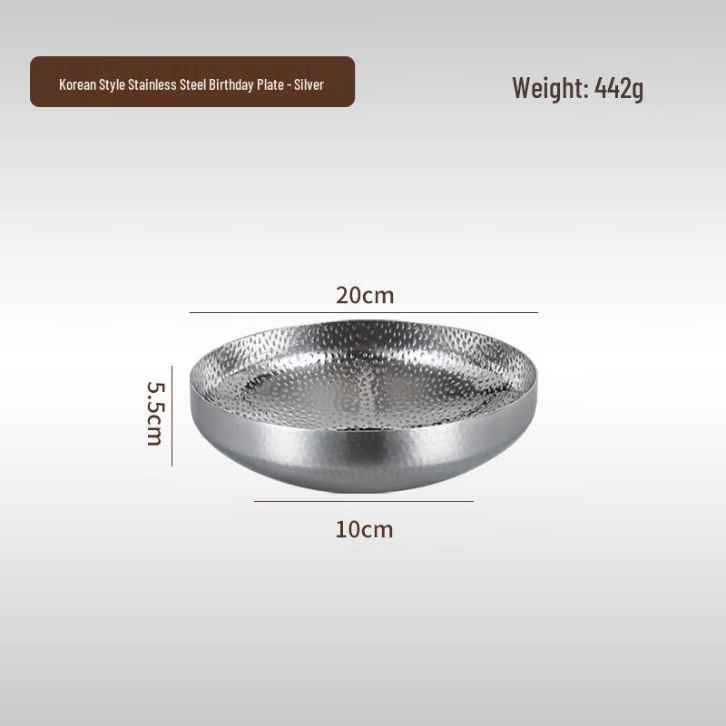 ZISIZ Hammered Stainless Steel Plate