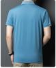 Xinjiang Long Staple Cotton Summer Breathable Casual Business Men's Short-Sleeved Polo Shirt with Mulberry Silk