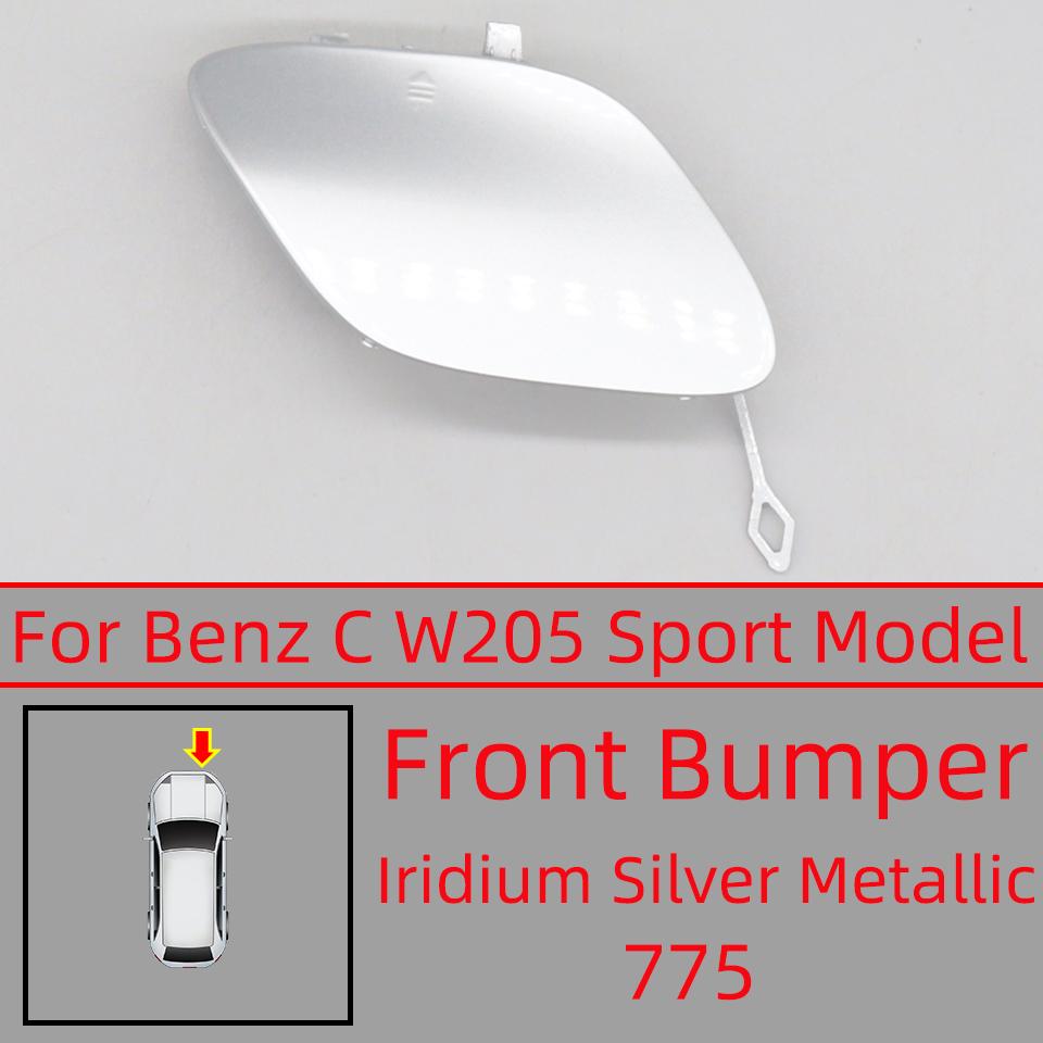 For Mercedes Benz C W205 2015-2018 C180 C200 C220 C250 C300 C63 AMG Front Rear Bumper Tow Hook Cover Cap 2058850724 2058850256