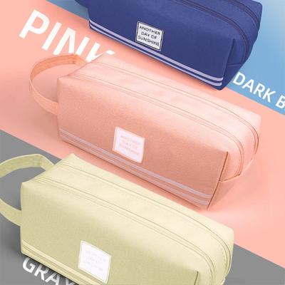 Trousse à crayons grande capacité double couche simple en toile pour filles retour à l'école fournitures scolaires de bureau papeterie