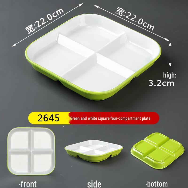 Commercial Melamine Divided Food Tray