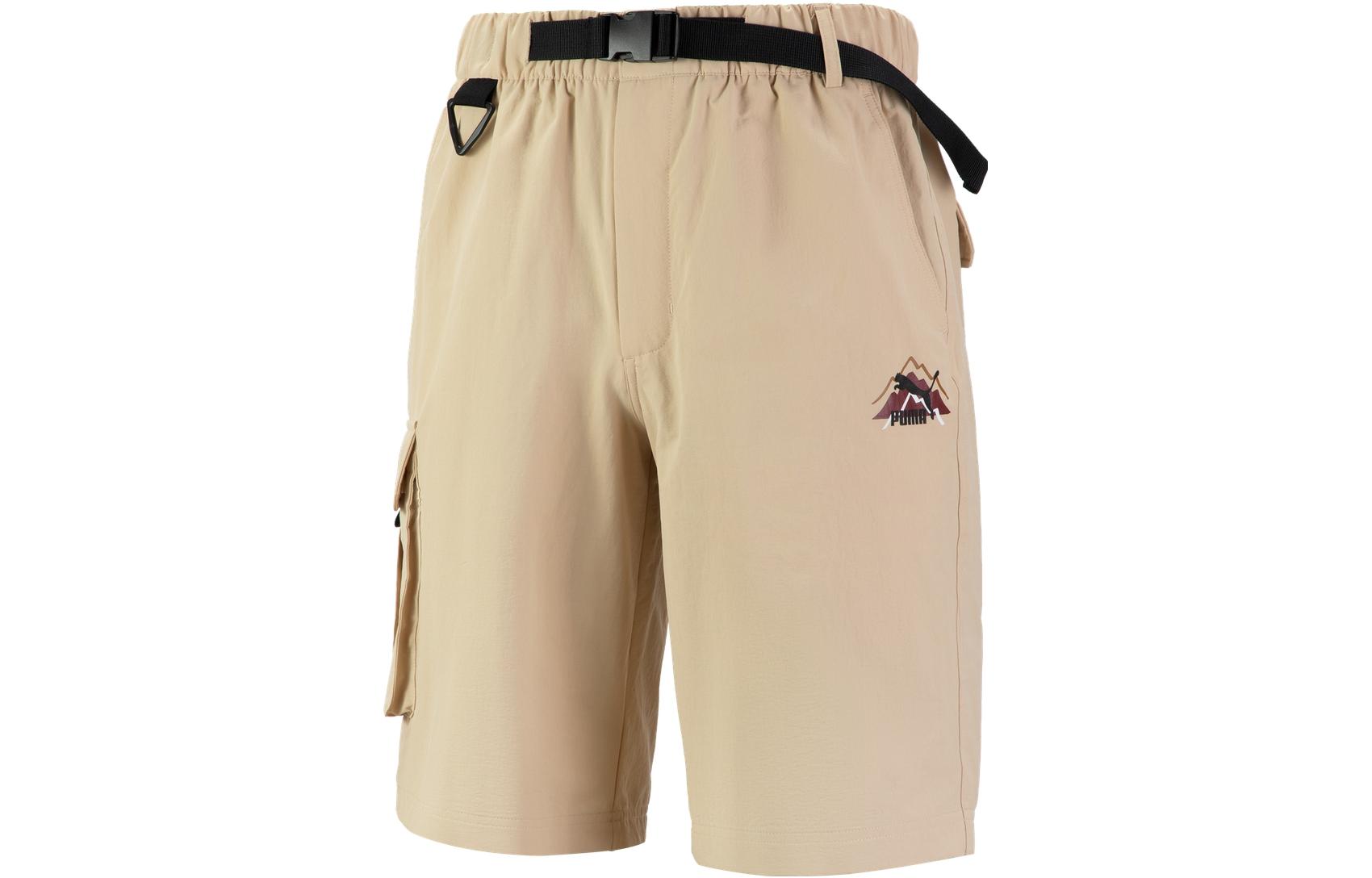 PUMA Casual Shorts Men s Yellow Thin 537424-67 XL