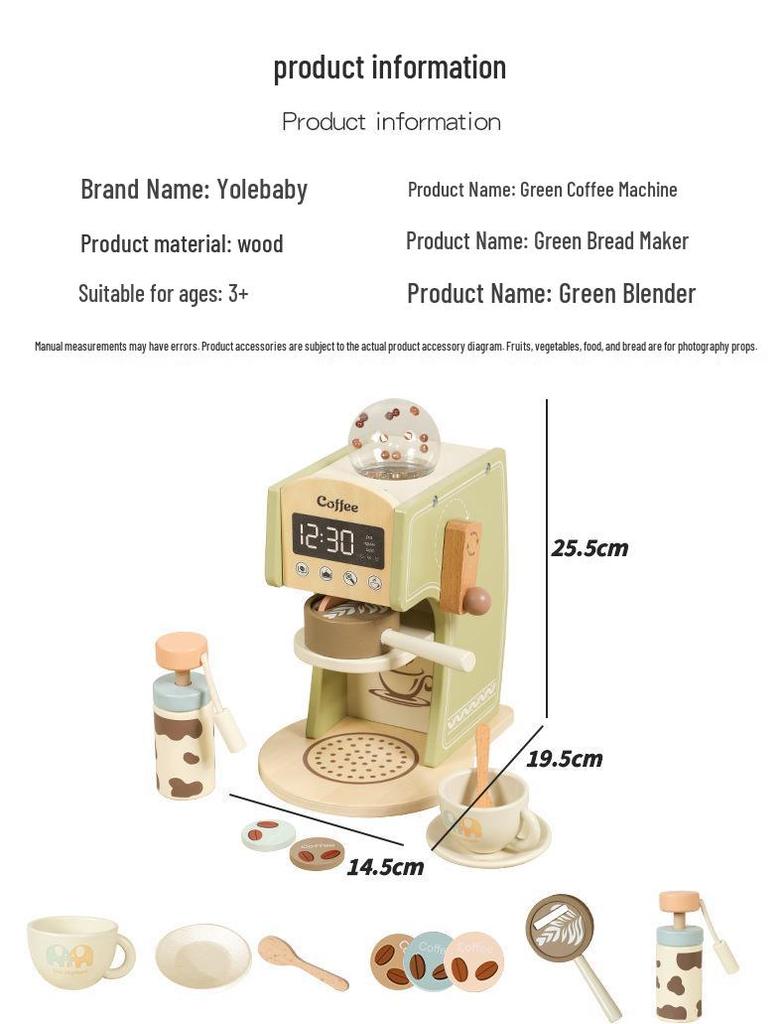 Wooden Toy Coffee & Milk Tea Maker - Parent-Child Interactive Kitchen Playset