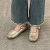 Zapatos