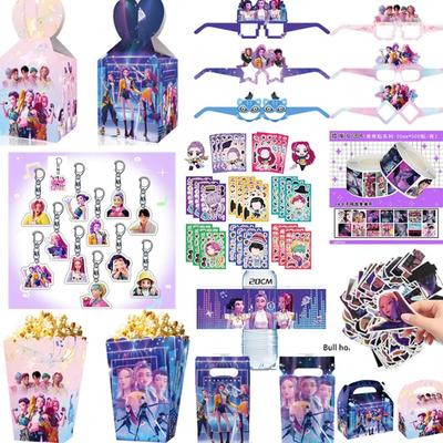 Kpop Demon Hunters Theme Birthday Party Favors Keychain Candy Boxes Sticker Mask Popcorn Boxes Children's Birthday Party Goody