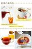 ginger black tea 60 tea bags Bandou Tea Garden Caffeine-free Additive-free, sugar-free, fragrance-free