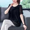 Chiffon Top Summer Women's Clothing To Cover The Stomach To Show Thin Short-sleeved T-shirt Large Size Loose Western-style Small Shirt