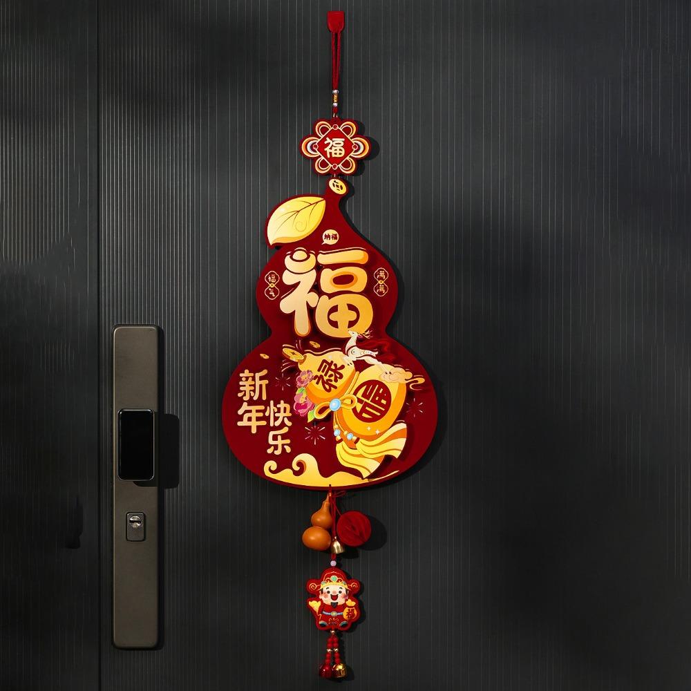 Chinese Style New Years Decoration Traditional Good Luck Spring Festival Door Decoration Velvet Red Horse Year Hanging Ornaments