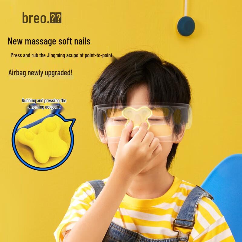 Breo See5K Minions Bluetooth Eye Massager