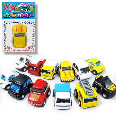 Sada autíček GOGO Pocket Car 3 od každé kapacity pro a prodej featuring policie hasičská plošina hlídka a rally Tato záchranná vozidla jsou ideální pro