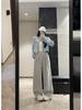 Women's 2024 Autumn/Winter Fleece-Lined Wide-Leg Striped Pants