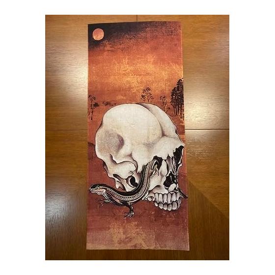 Kysai Kawanabe Skull and Lizard Ukiyo-e Tenugui (Japanese Towel) - Approx. 77cm x 35cm, Made in Japan, Special Cotton, Cute Skull, Lizard, Skeleton,