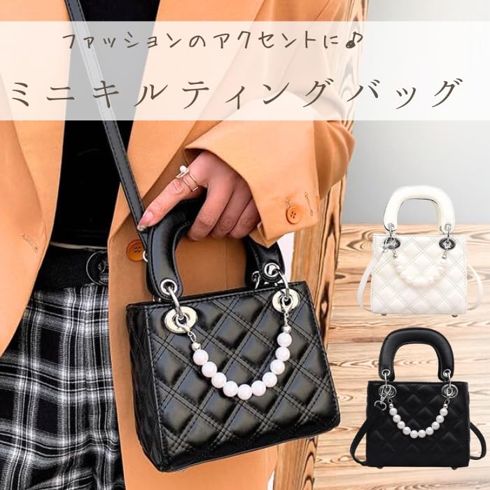 Quilted Shoulder Bag for Mini Shoulder Gothic Shoulder Bag [Harujio] Women, Bag, Handbag, 2-way, Small, Square, Black, White, Pearl, Mine-style,