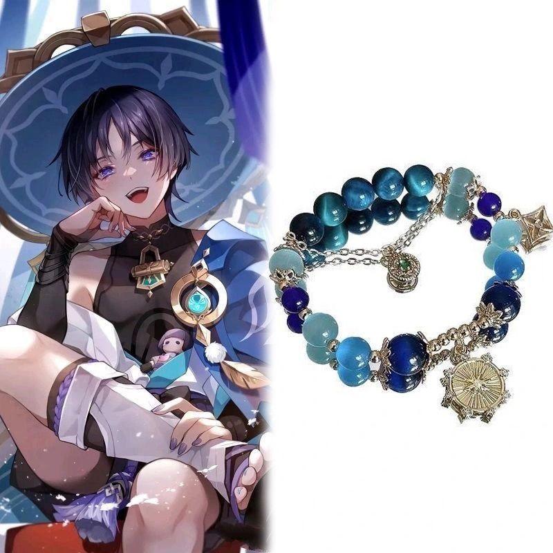 Anime Game Genshin Impact Neuvillette Wriothesley Cosplay Bracelet Unisex Beads  Pendant Bracelets Jewelry Accessories Gifts