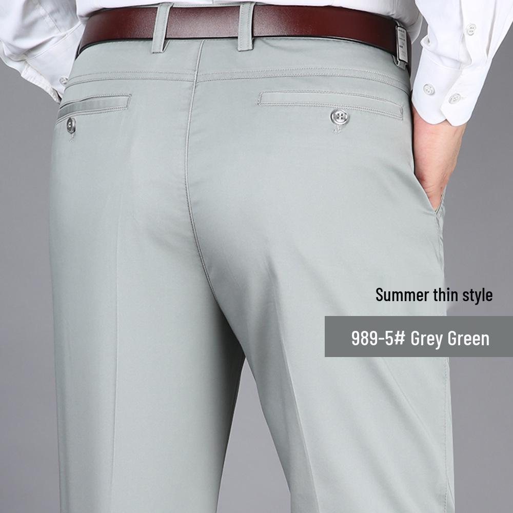 Men s Summer Ice Silk Elastic High-Waist Straight Pants - Wrinkle-Free, Loose Fit Waist 32, Size 40
