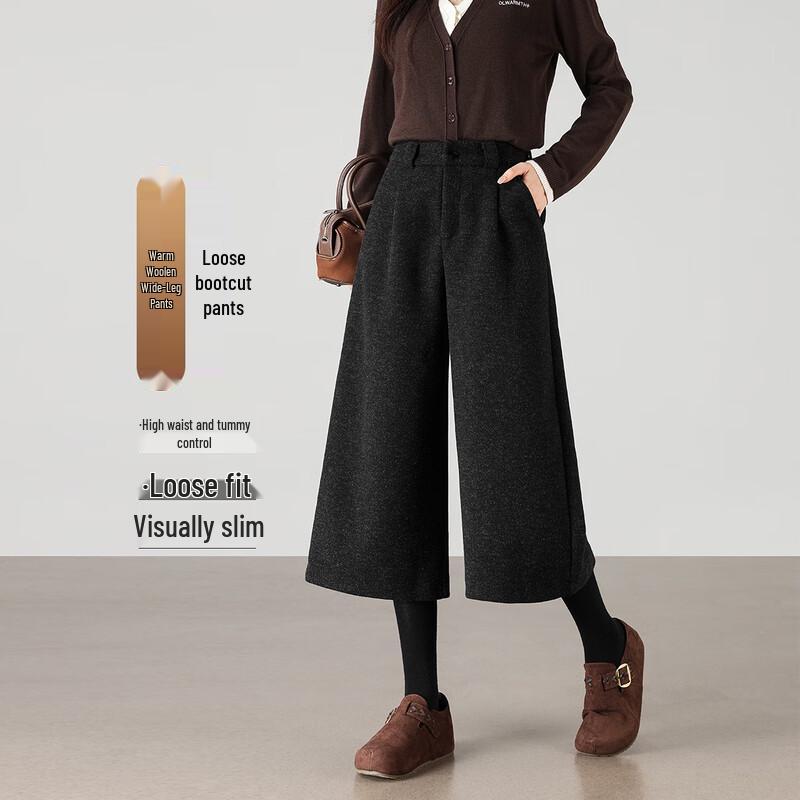 

TERRE BLEUE Women s Winter High-Waist Wide-Leg Wool Blend Harem Pants 29