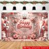 2D plane, 2D plane banner, 1 birthday happy background decoration banner, no electricity required