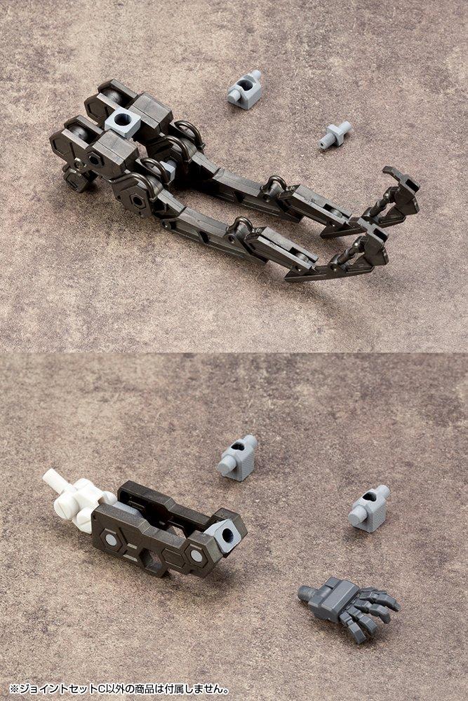 Kotobukiya Modeling Support Goods Mecha Supply 11 Joint Set Total Length Approximately Plastic Model M.S.G C, 11mm, Non-Scale