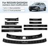 Plăci de protecție și ornamente protectoare pentru portbagaj din oțel inoxidabil pentru Nissan Qashqai