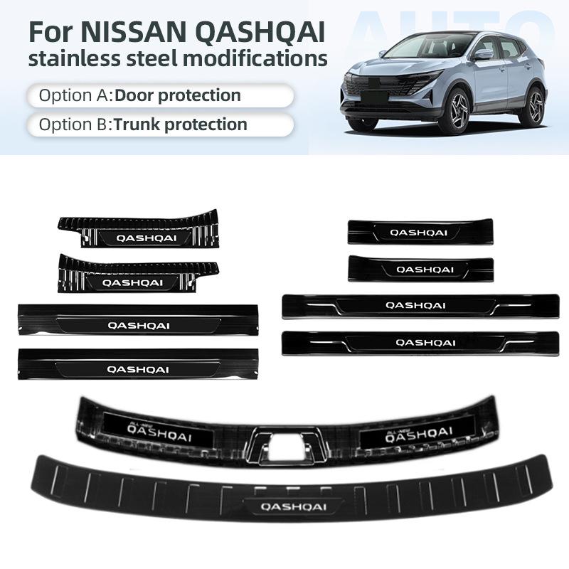 Edelstahl-Einstiegsleisten und Kofferraumschutzleiste für Nissan Qashqai