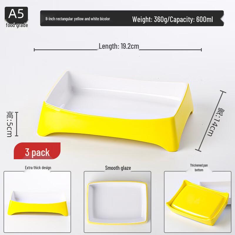 VAKADA Stackable Melamine Serving Plate