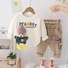 Yihow Boys' 3D Bear Sweatshirt Set - Spring/Autumn Kidswear