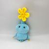 Pikmin Oatchi Dog Plush Toy Adorable Bear Design Short Plush No Cartoon Space-themed Pp Cotton Filling