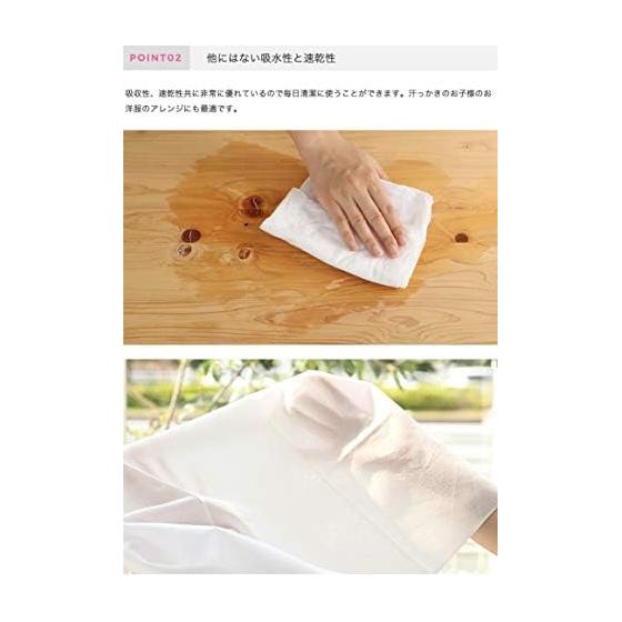 Tenugui (KOMESICHI) White Plain Special Oka Fabric 5-Piece Set Approx. 36x90cm Made in Japan