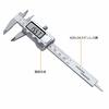 Neoteck 100mm Stainless Steel Digital Caliper with Large LCD Display, Zero Reset Function, Inner and Outer Diameter, Step and Depth Measurements, and