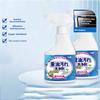 Heavy Duty Degreaser Spray Strongest Kitchen Cleaner for Grease Stove Range Hood & Oven Removes Burnt-On Oil Stainless Steel Safe