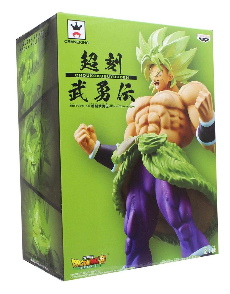 BANPRESTO Dragon Ball Super Film: Super Time Heroische Legende Super-Saiyajin Broly Volle Kraft