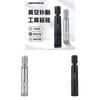 Bicycle Tire Repair Kit With Aluminum Alloy Tools For Mountain And Road Bike Emergency Use